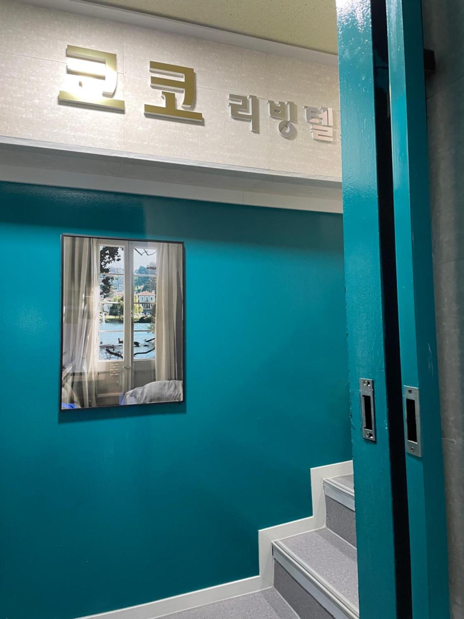 Female Only - Coco Stay Jongno Hyehwa Station Seoul Ngoại thất bức ảnh